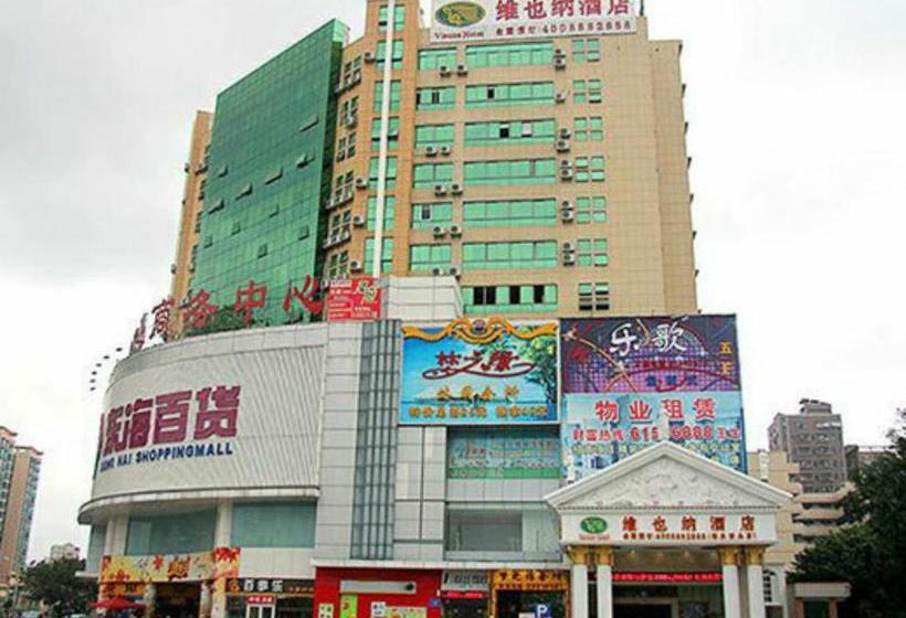 Vienna Hotel Shenzhen Fuyong Qiaotou