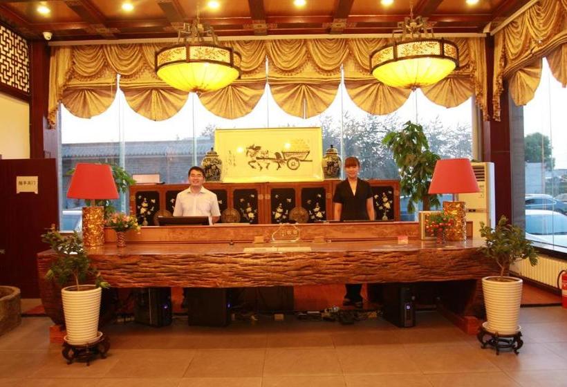 בית מלון כפרי Li Hao  Beijing Guozhan