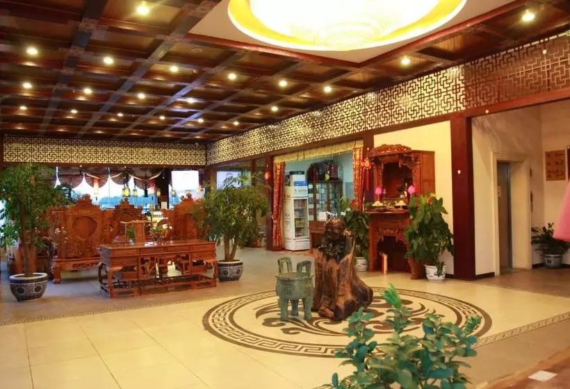 هتل Li Hao  Beijing Guozhan