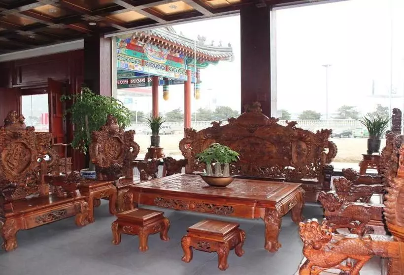 هتل Li Hao  Beijing Guozhan