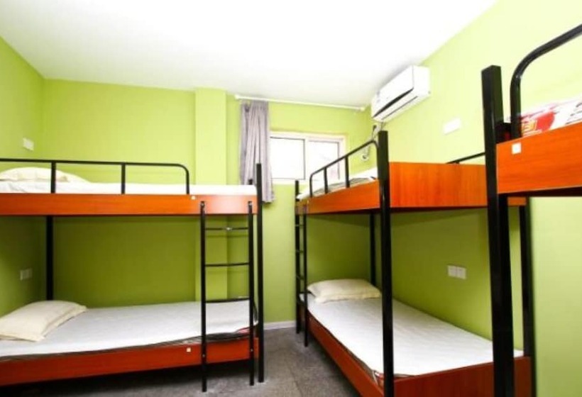 Meet Int L Youth Hostel Pichaiyuan