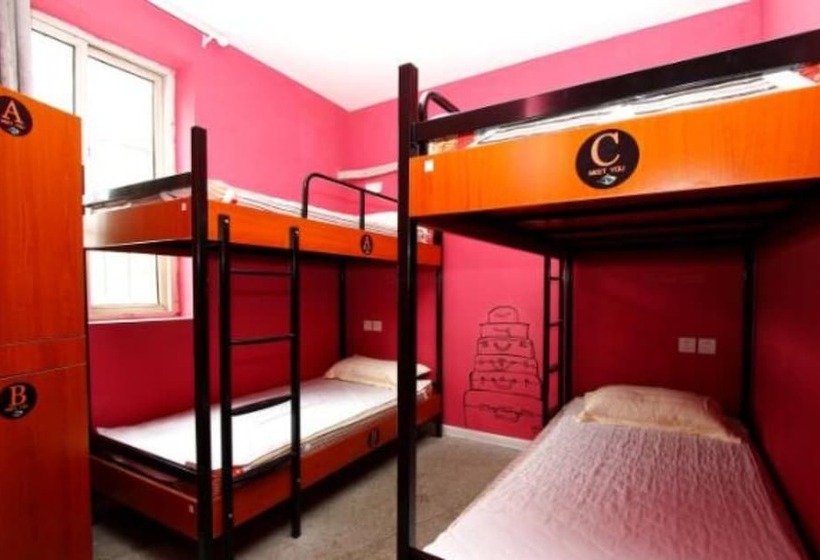 Meet Int L Youth Hostel Pichaiyuan