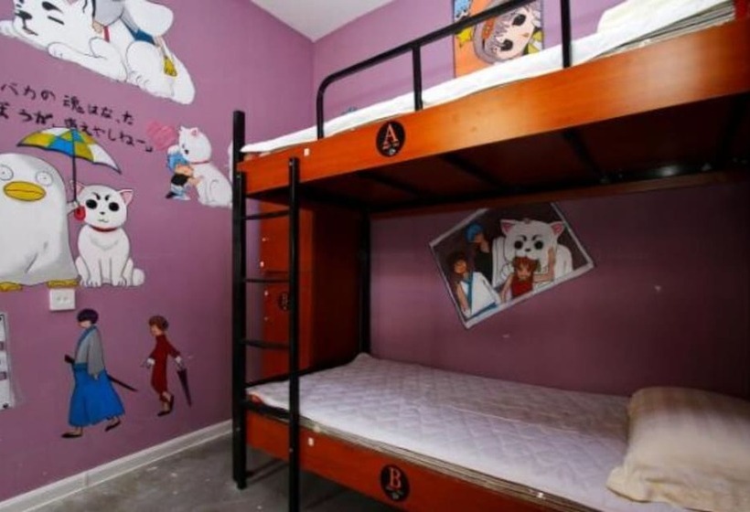 Meet Int L Youth Hostel Pichaiyuan