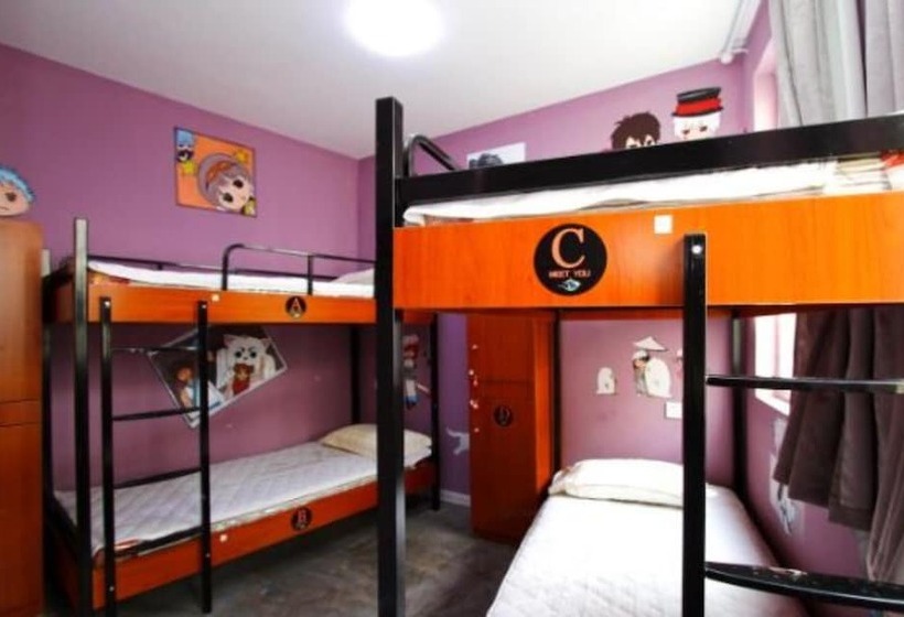 Meet Int L Youth Hostel Pichaiyuan