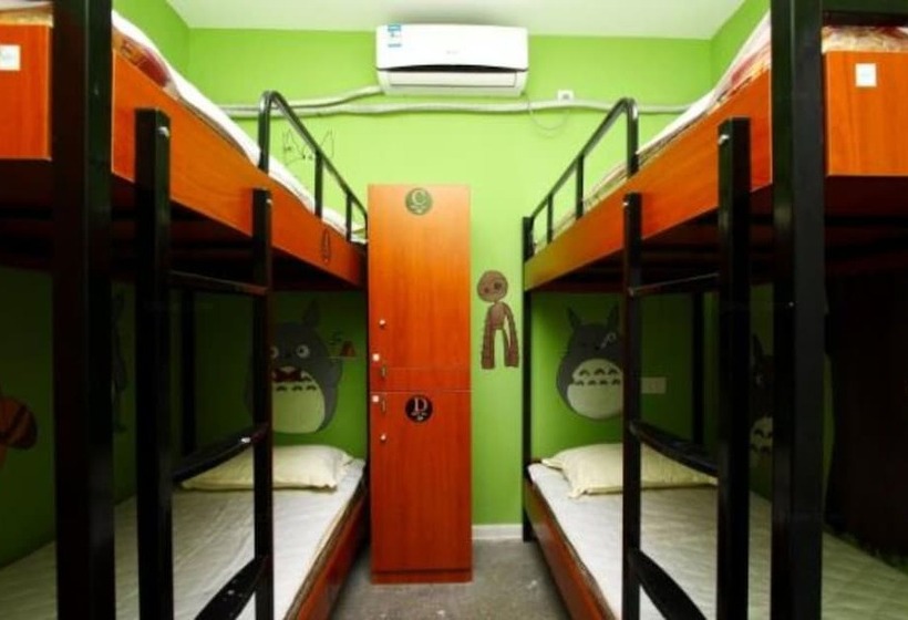 Meet Int L Youth Hostel Pichaiyuan