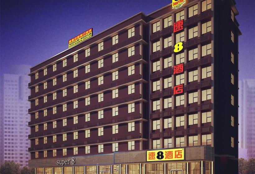 Super 8 Hotel Select Guangzhou Railway Station Xicun Subway Station