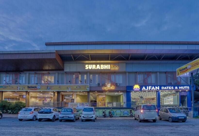 Hotel As Airport Inn