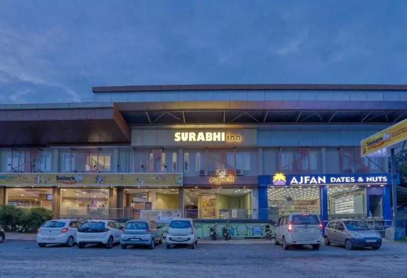 ホテル As Airport Inn