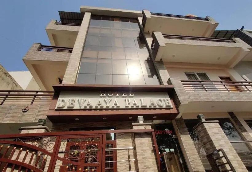 Hotell Devaaya Palace