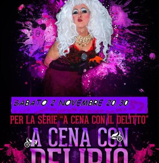 Park Hotel Santa Maria A Monte