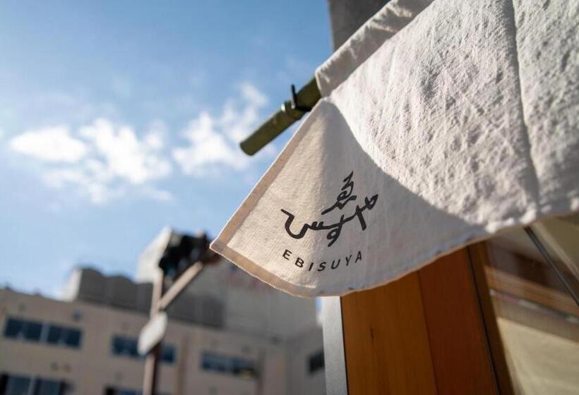 פנסיון Ebisuya / Vacation Stay 5849