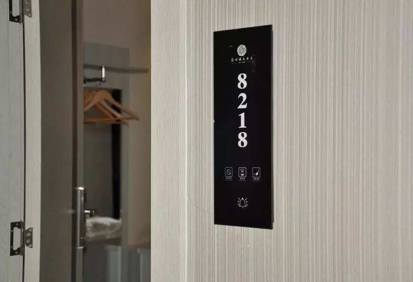 هتل Juli Boutique