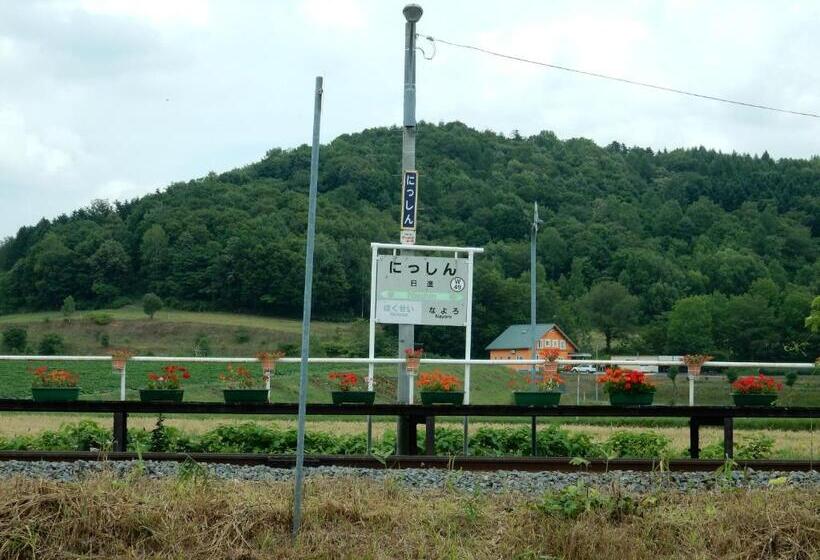 بنسيون Guest House Nisshin