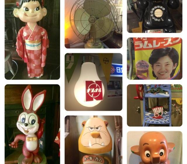 هتل Business  Masutachi