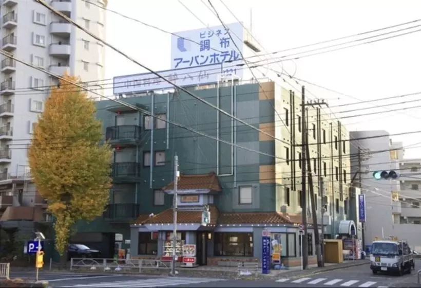 ホテル Chofu Urban