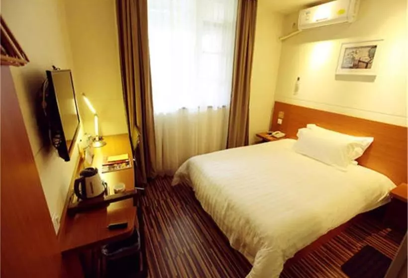 ホテル Goldmet Inn Chengdu Baiguolin Underground Station