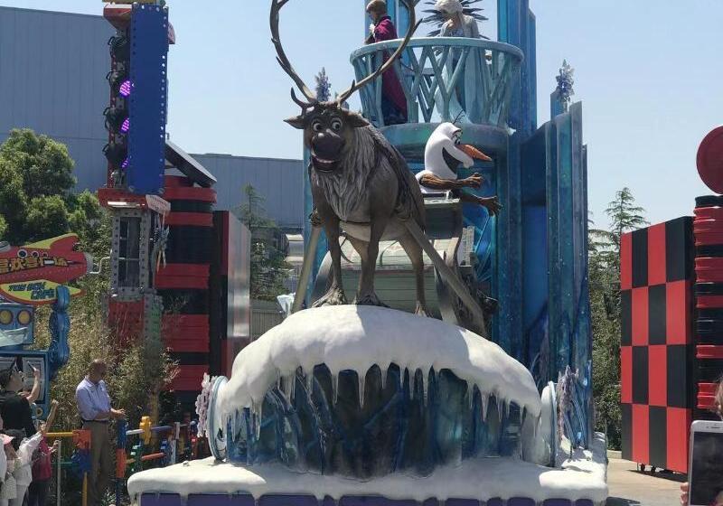 호텔 Ji  Shanghai Kangqiao Xiuyan Road