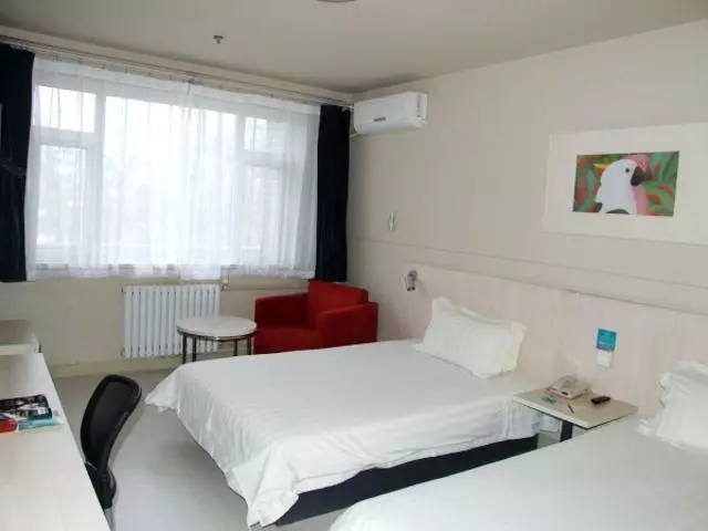 Hotelli Jinjiang Inn Shijiazhuang Yuhua East Road