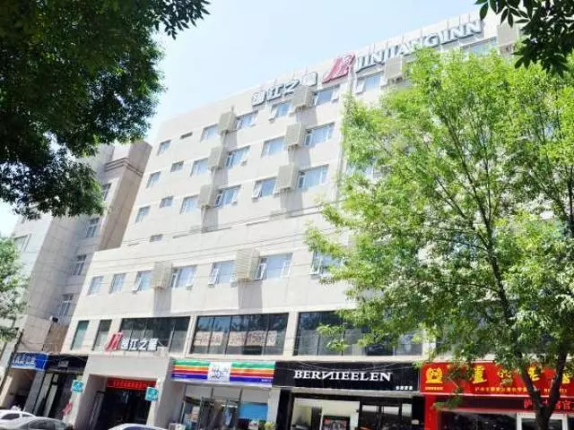 Hotelli Jinjiang Inn Shijiazhuang Yuhua East Road