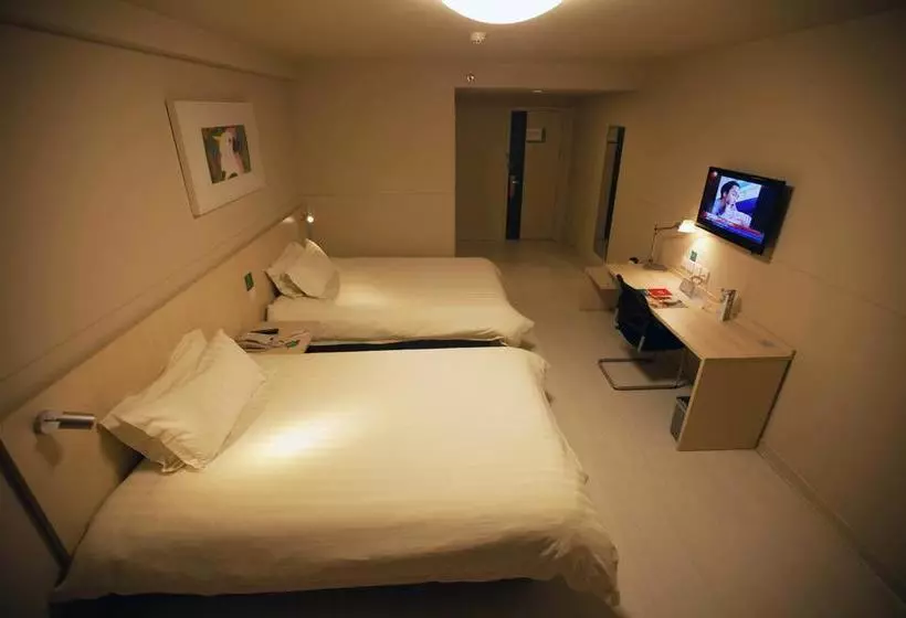 Hotelli Jinjiang Inn Xian Wanda Plaza Jianxi Street
