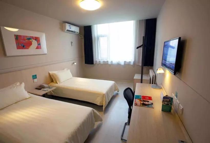 Hotelli Jinjiang Inn Xian Wanda Plaza Jianxi Street