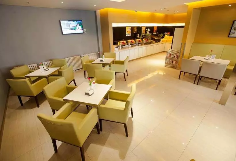 Hotelli Jinjiang Inn Xian Wanda Plaza Jianxi Street