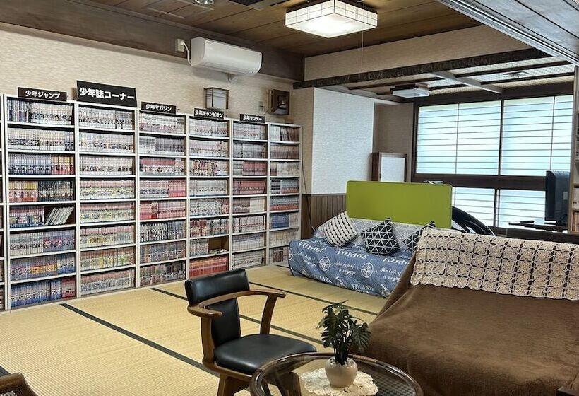 Отель Tsukuba Hills Gakuenodori