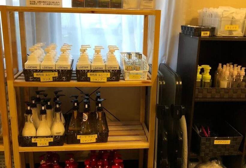 Отель Tsukuba Hills Gakuenodori