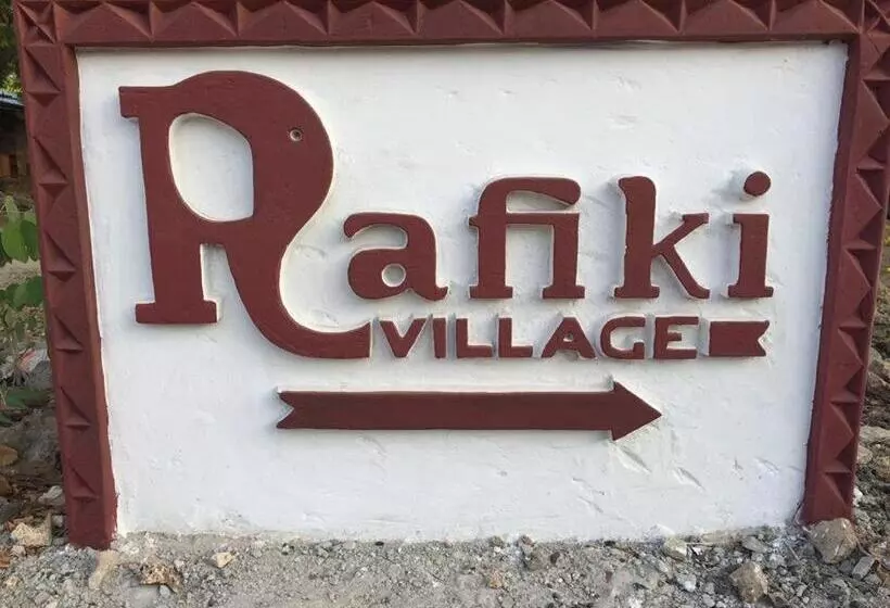 استراحتگاه Rafiki Village