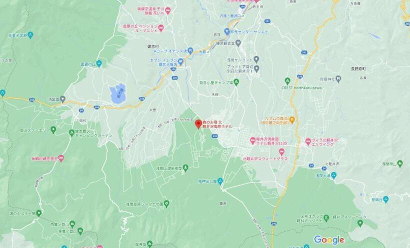 료칸 Kita Karuizawa Kogen