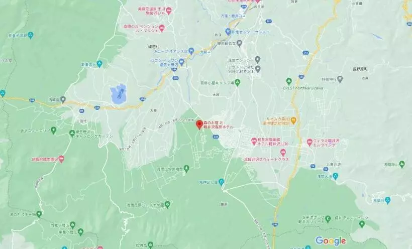 Ryokan Kita Karuizawa Kogen