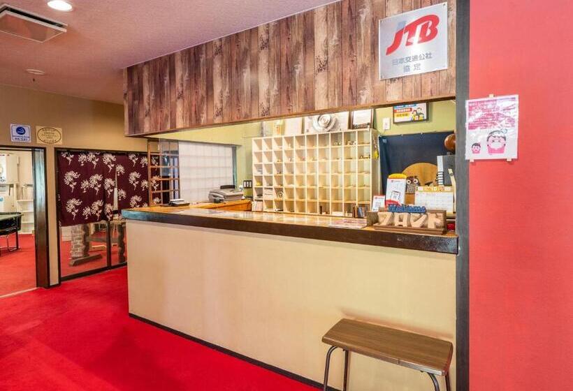 료칸 Kita Karuizawa Kogen