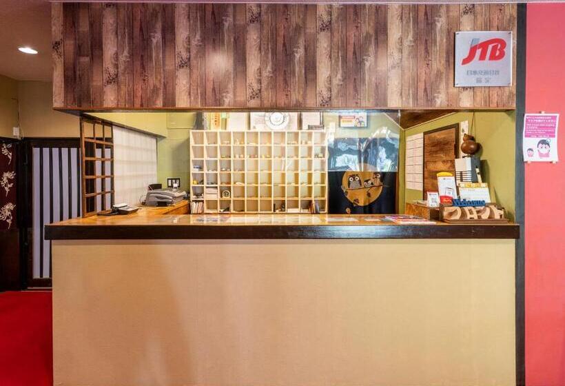 료칸 Kita Karuizawa Kogen