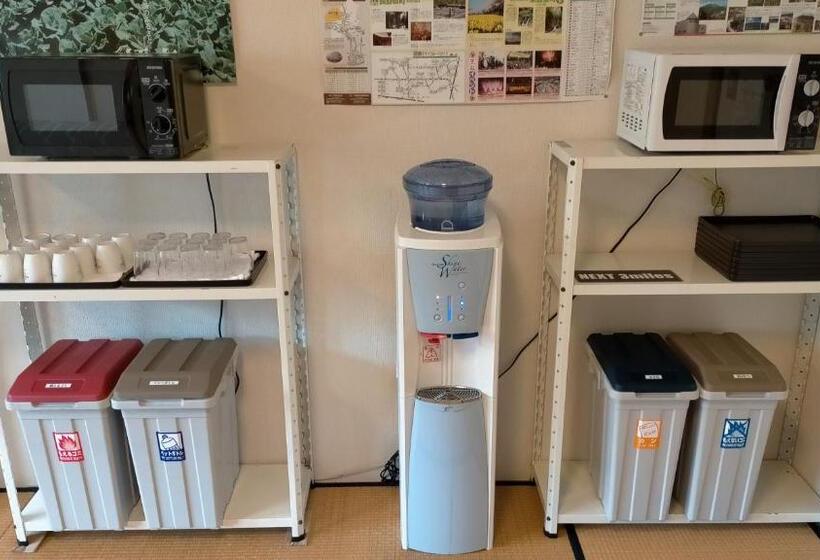 료칸 Kita Karuizawa Kogen