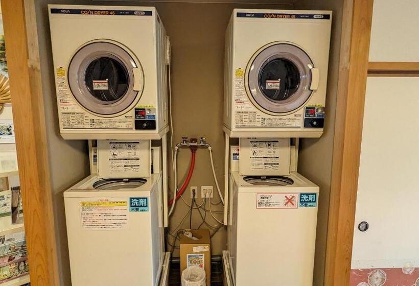 료칸 Kita Karuizawa Kogen