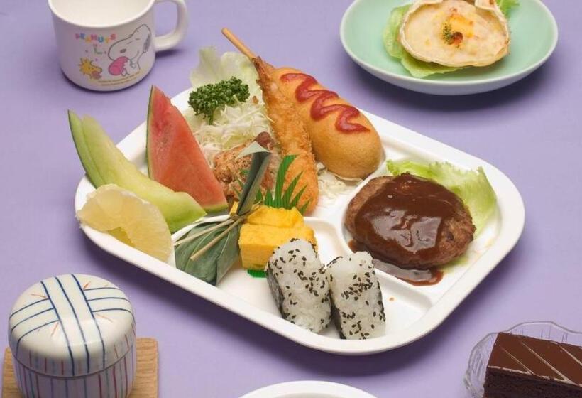 ريوكان Yunotaniso