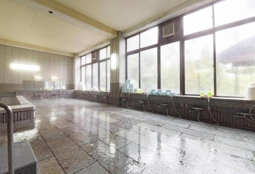 ريوكان Yunotaniso