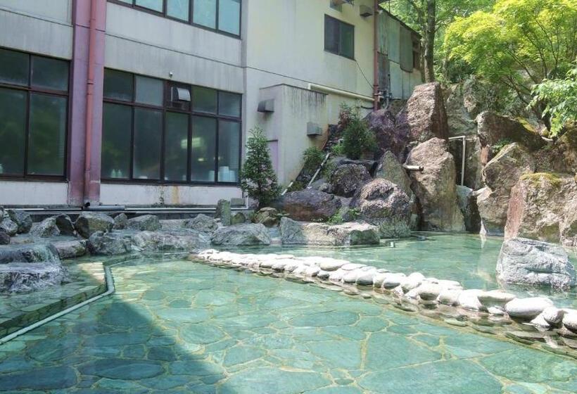 ريوكان Yunotaniso