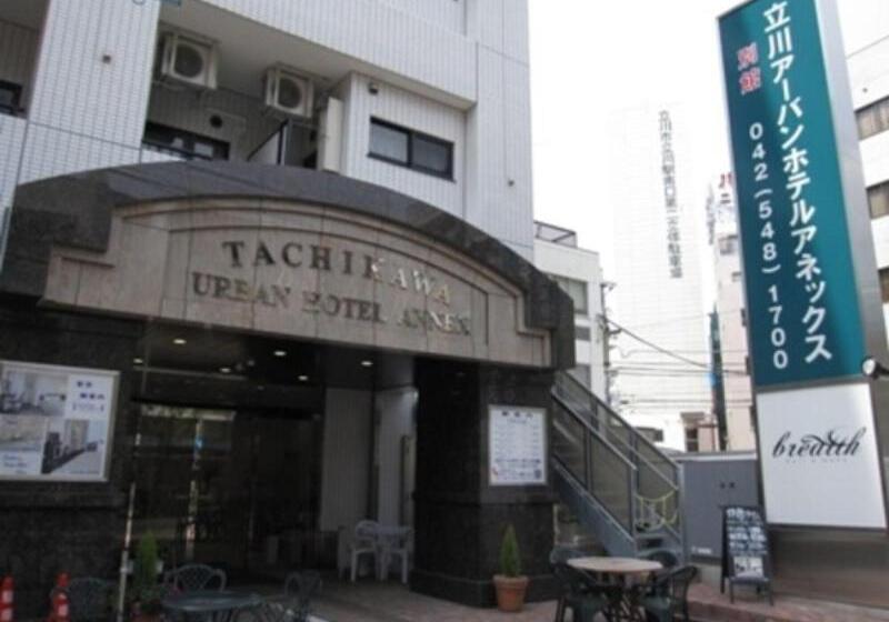 Tachikawa Urban Hotel Annex