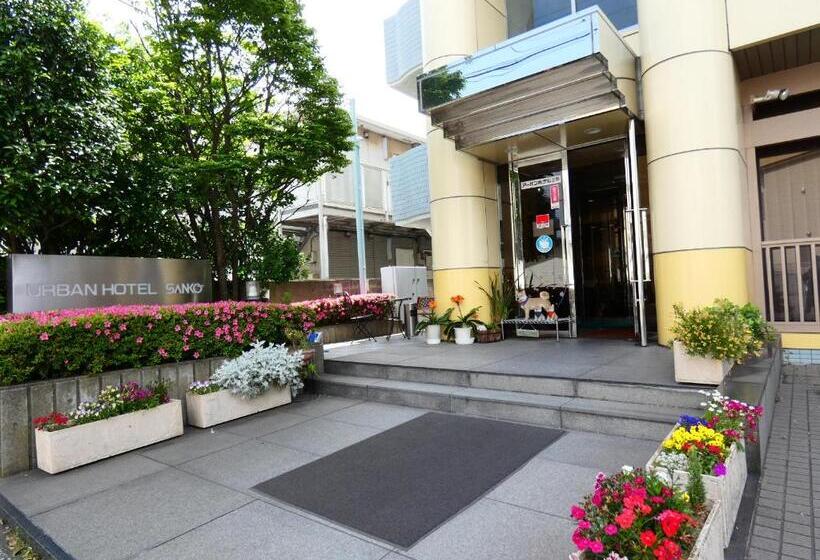 Urban Hotel Sanko