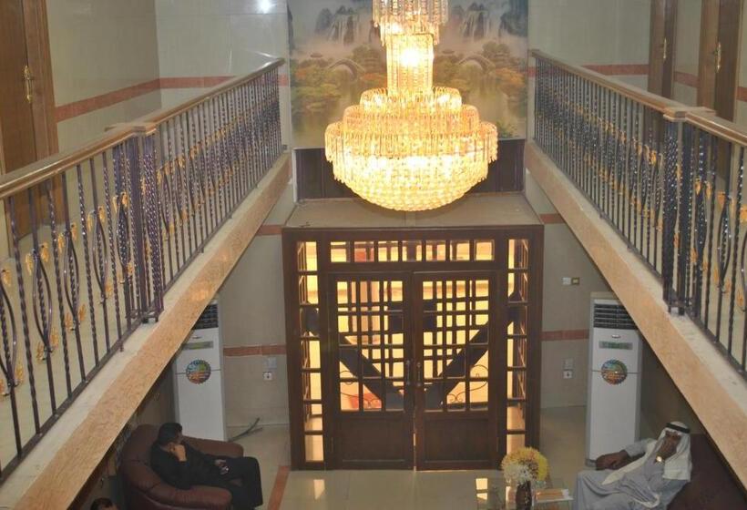 Dijlat Al Khair Hotel فندق دجلة الخير