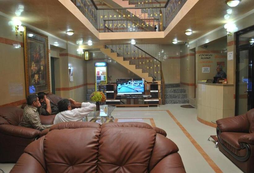 Dijlat Al Khair Hotel فندق دجلة الخير