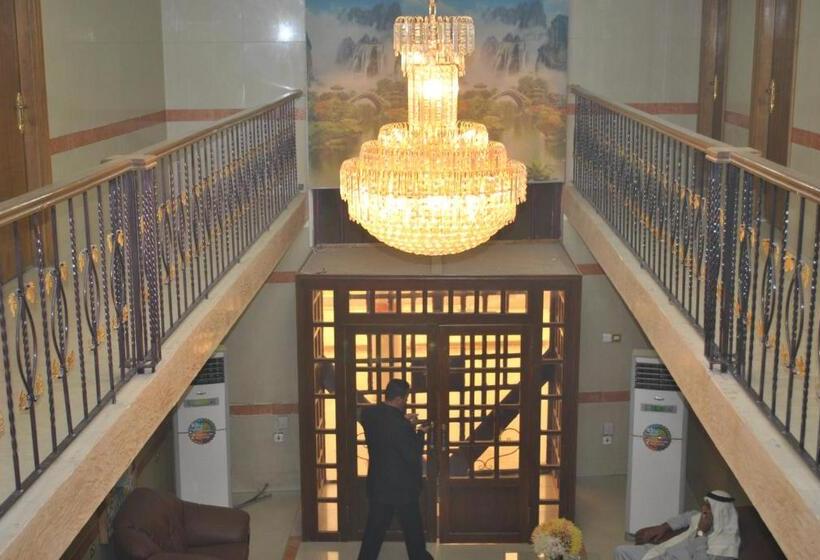 Dijlat Al Khair Hotel فندق دجلة الخير