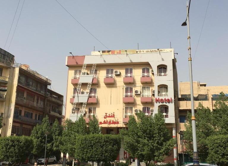 Dijlat Al Khair Hotel فندق دجلة الخير