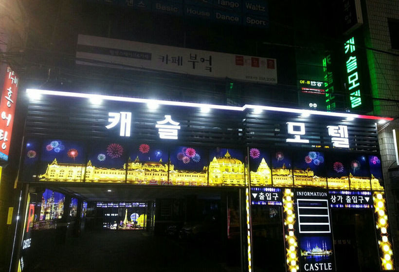 Castle Motel Busan