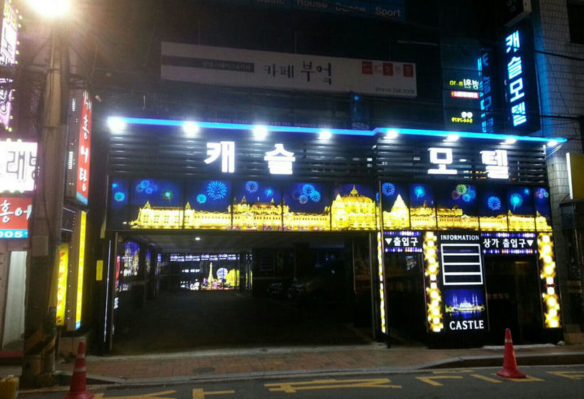 Castle Motel Busan
