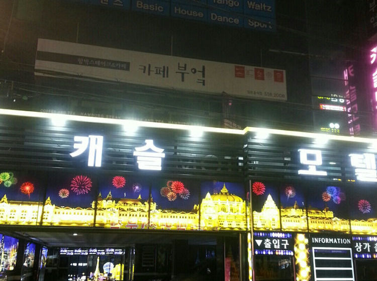 Castle Motel Busan