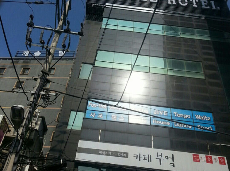 Castle Motel Busan