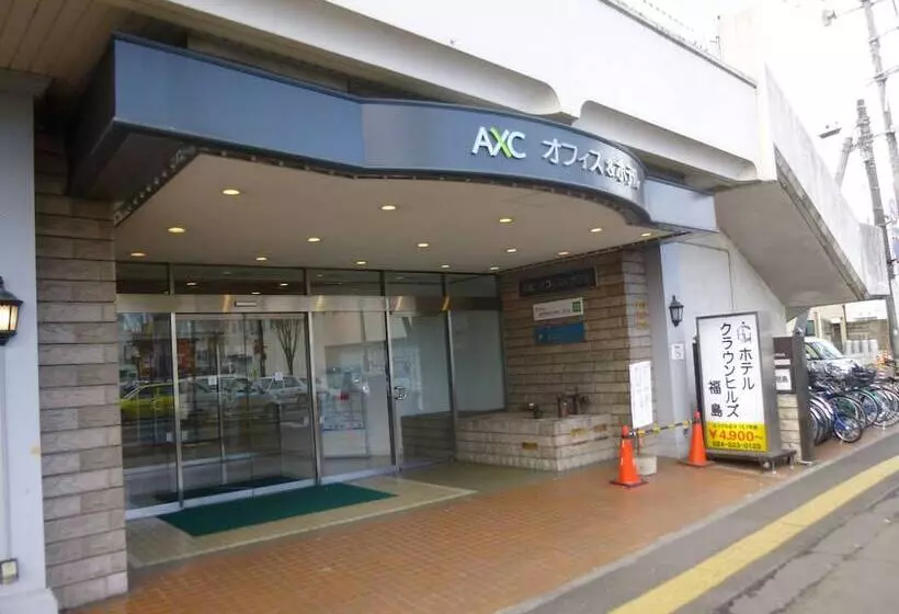 Hotelli Crown Hills Fukushima