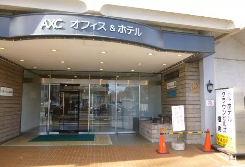 Hotelli Crown Hills Fukushima